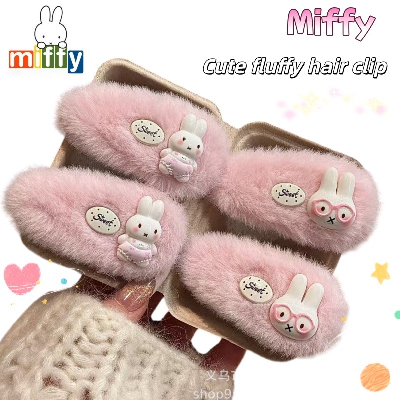Hair Clips - Милая розовая заколка для волос в