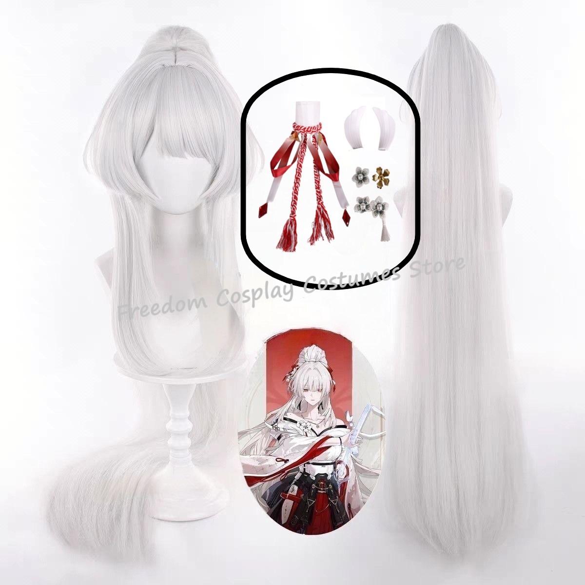 Synthetic Wigs - Парик для косплея Hiyuki из игры