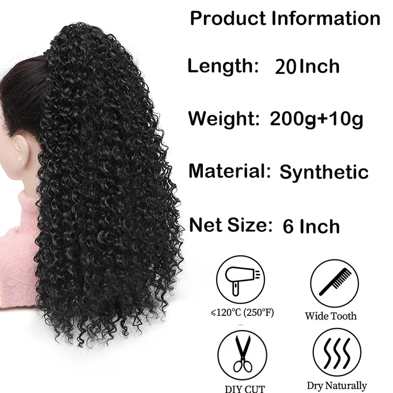Длинный вьющийся хвост на шнур – обзор и цена Drawstring Afro Curly Puff Ponytail