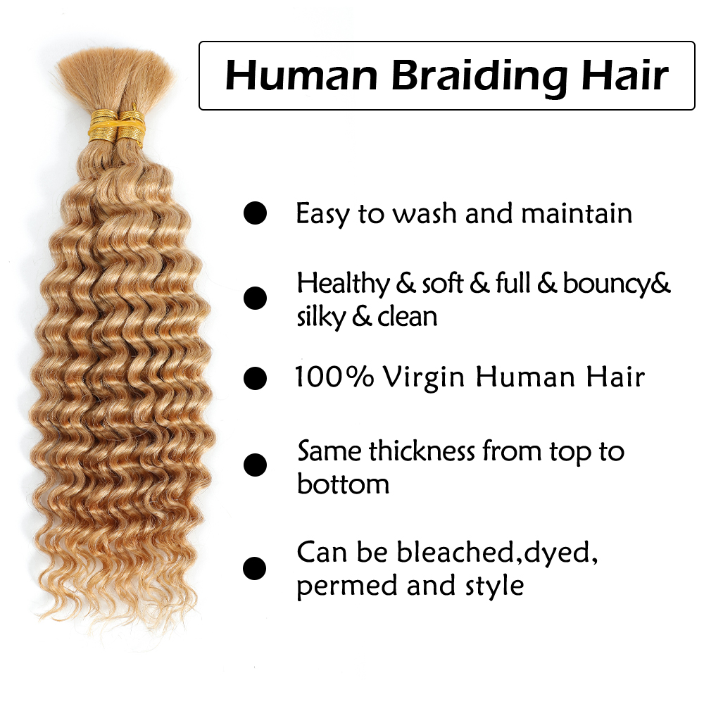 Человеческие волосы для плетен – обзор и цена Water Wave Bulk Human Hair For Braiding
