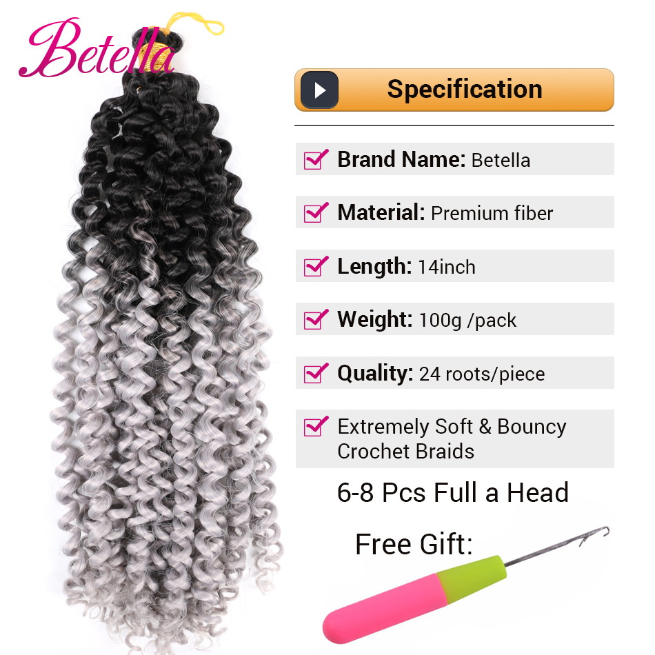 Синтетические пучки волос для  – обзор и цена Water Wave Bulk Human Hair For Braiding