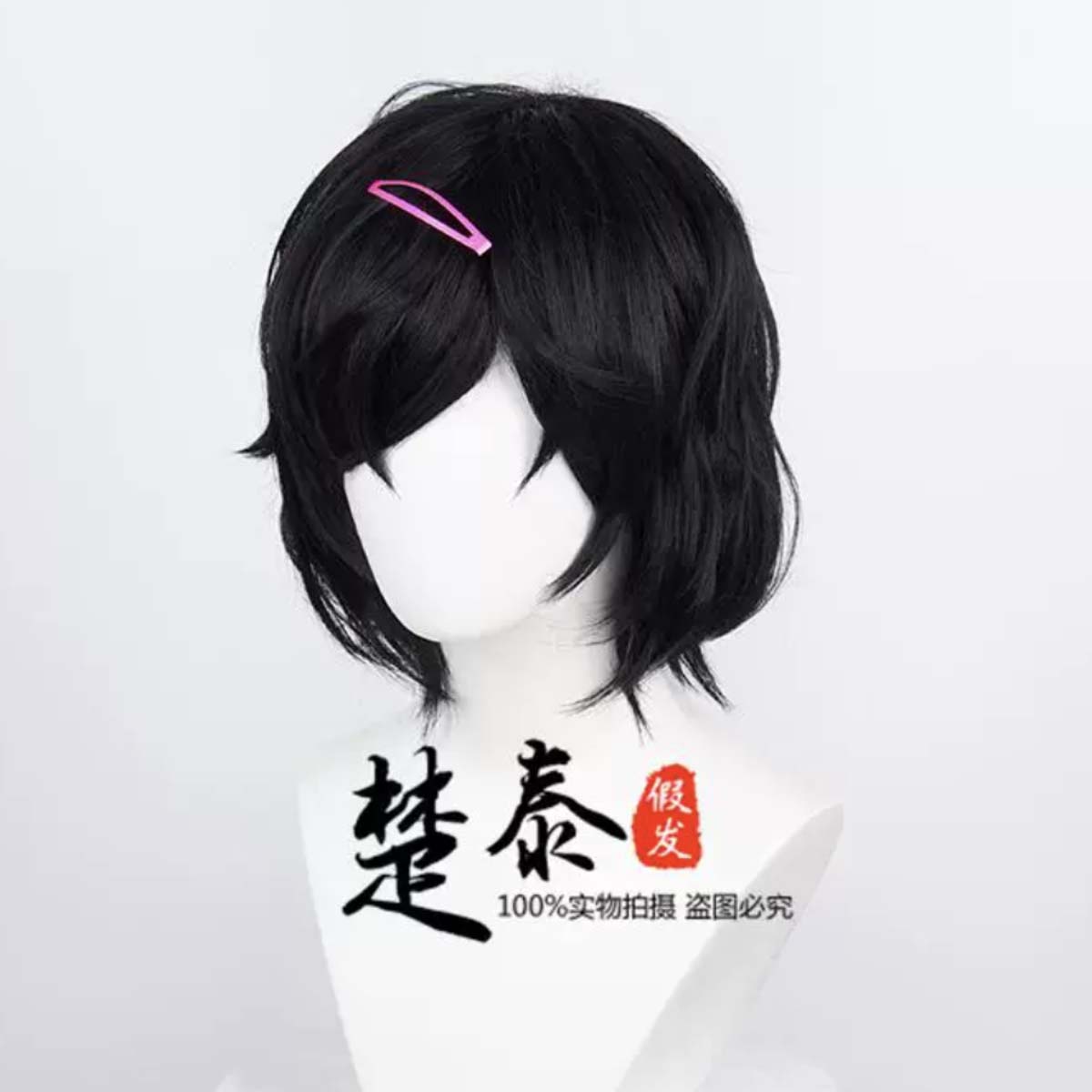 Женский парик для косплея Урус – обзор и цена Synthetic Braided Wigs For Black Women