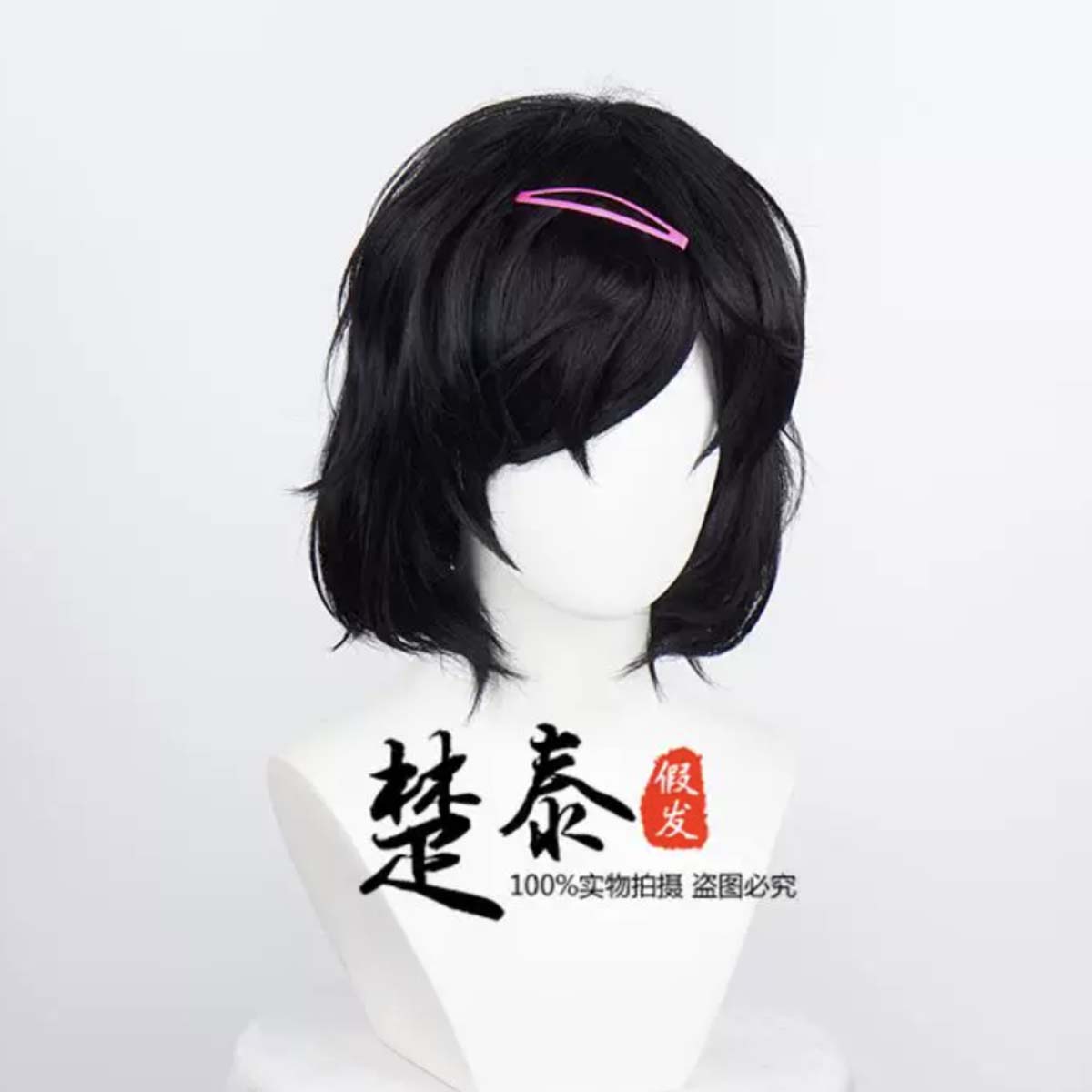 Женский парик для косплея Урус – обзор и цена Synthetic Braided Wigs For Black Women