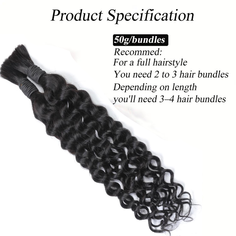 Волнистые волосы в стиле бохо  – обзор и цена Water Wave Bulk Human Hair For Braiding