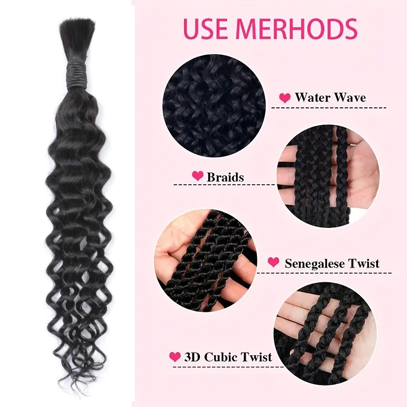 Волнистые волосы в стиле бохо  – обзор и цена Water Wave Bulk Human Hair For Braiding